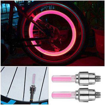 2 Pack - LED Bike Wheel Lights - Next Deal Shop
 - 4